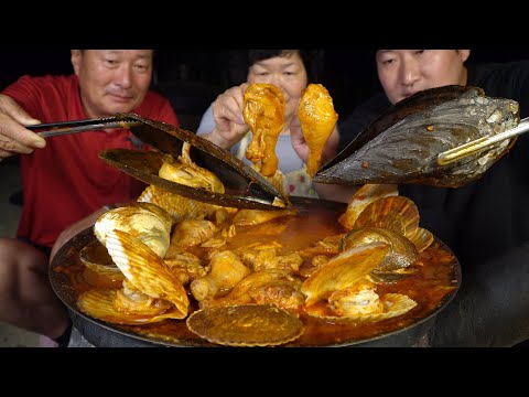 닭다리와 조개 한 가득 넣은 닭다리 해물찜 Braised Spicy Seafood with chicken