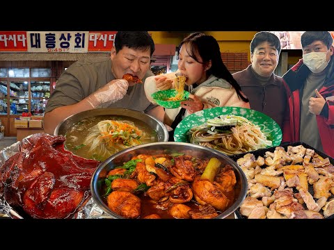 백종원의 예산시장 살리기 저희도 동참하러 예산에 갔습니다