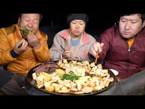 술 안주로 딱인 소 모듬 곱창구이 특양 염통 곱창 대창 막창 Assorted Grilled Tripe
