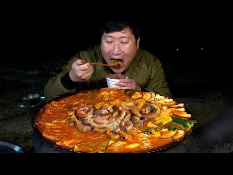 잘 구운 소곱창에 야채 그득 넣고 끓인 소 곱창 전골 Korean Beef Tripe Hot Pot 요리