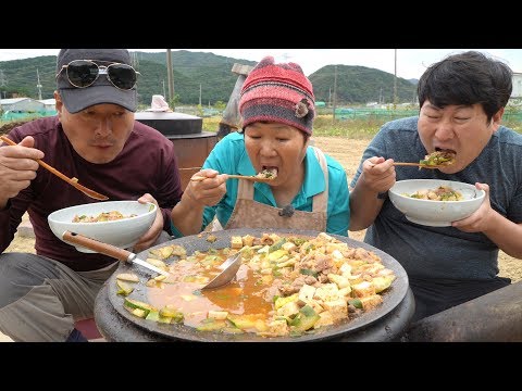 차돌박이 넣은 구수한 된장찌개 Soybean paste stew with beef brisket 요리 먹방
