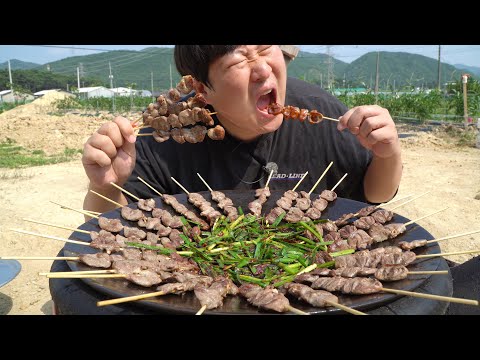 염통꼬치에 양념부추까지 구운 맛있는 조합 Grilled heart with Buchu 요리 먹방
