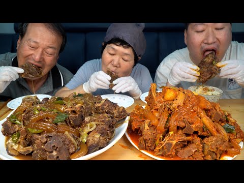 끓이기만 하면 뼈찜 뚝딱 간편하게 집에서 먹는 뼈찜 Braised Back Ribs 먹방 Mukbang