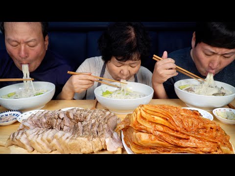 칼국수 보쌈 얼큰한 바지락 칼국수에 부드러운 보쌈 조합 Kalguksu Bossam 요리 먹방