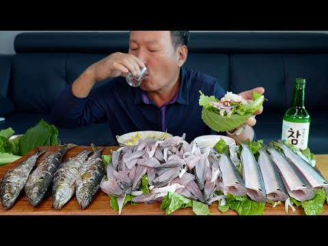 모듬전어 코로나로 없어진 입맛도 돌아오게 하는 가을 전어에 혼술 한 잔 Grilled Gizzard