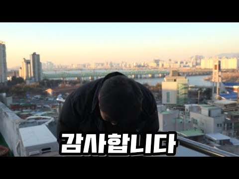 올 한해 정말 감사드립니다 내년에 더 열심히 하겠습니다