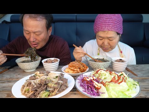 가마솥 가득 끓인 미역국과 한우 불고기 샐러드 한 상 Seaweed soup Bulgogi salad 요리
