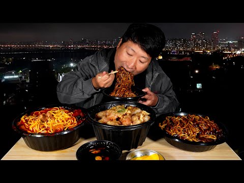떳다 철가방 사장님 한 번 연락 주시면 감사하겠습니다 Jajangmyeon Jjamppong 먹방