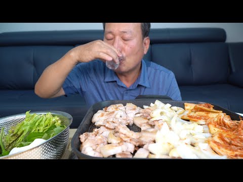 아버지의 맛깔나는 혼술 삼겹살 먹방 Samgyeopsal grilled pork belly 요리 먹방