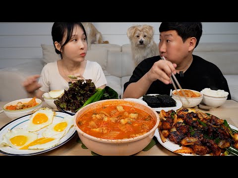 여자친구가 저를 집에 초대했습니다
