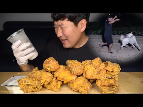 다이어트 후 간만에 먹는 치맥 먹방 월클이 등장 Chicken Beer and Playing my dog