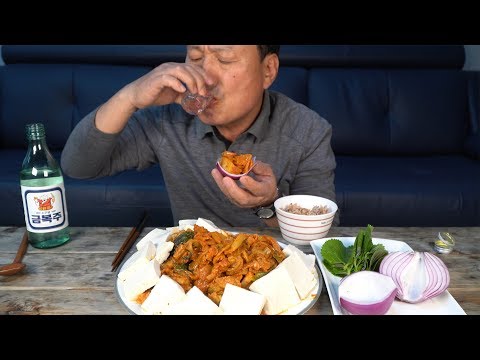 술이 술술 넘어가는 술안주 두부김치 에 소주 한잔 Tofu with Kimchi 요리 먹방 Mukbang