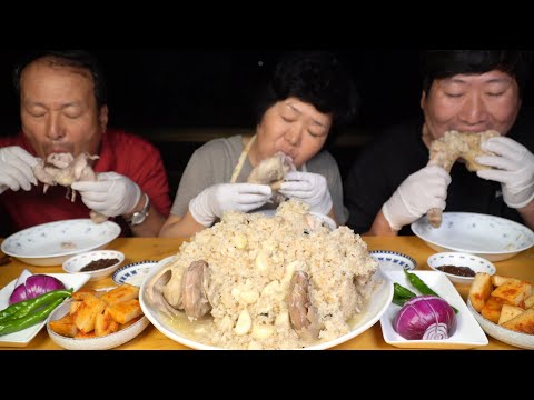 쫀득한 누룽지에 가마솥에 푹 고은 닭백숙 먹방 Whole chicken soup with Scorched