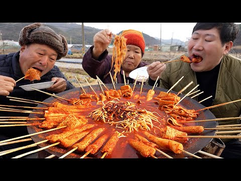 빨간 대구 콩나물 어묵을 솥뚜껑에 직접 만들어 먹방 Spicy fish cake with bean