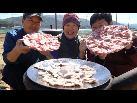 돼지 한마리당 300g 뿐이라는 가로막살 갈매기살 Pork skirtmeat 요리 먹방 Mukbang
