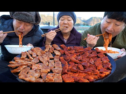 광고 집에서도 간편하게 먹는 포천식 양념구이 비빔소면까지 Pocheon Marinated Grilled