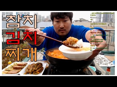 흥삼이의 초심찾기 참치김치찌개 요리 먹방 흥삼 in 옥탑방 17 4 25 Cook Mukbang
