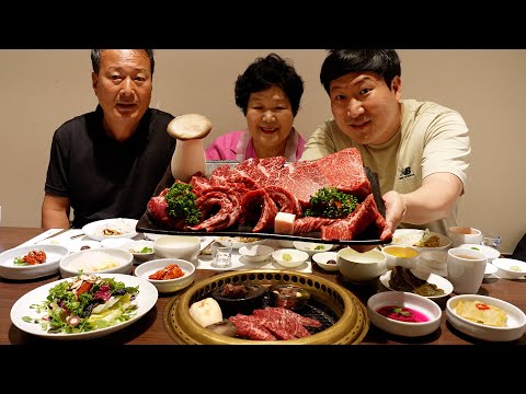 어버이날을 맞아 최고급 한우 구이 먹방 Korean Prime Beef 요리 먹방 Mukbang