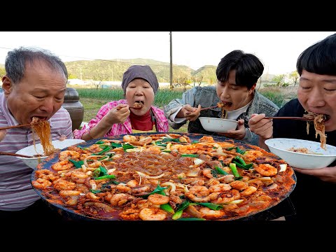 부모님이 좋아하시는 가수 신성님이 저희 집에 오셨습니다 얼큰한 낙곱새 먹방 Spicy Nakgopsae