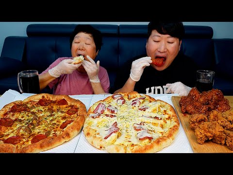 어머니가 좋아하시는 피자 아들이 좋아하는 치킨 Pizza Chicken 요리 먹방 Mukbang
