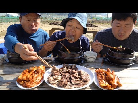 한우 사골 가마솥에 푹 고아서 한우 곰탕 Korean beef bone soup 요리 먹방 Mukbang