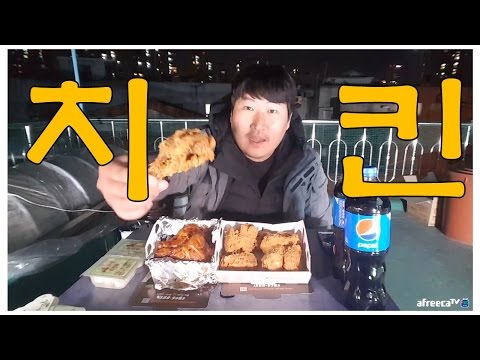 BBQ황금올리브자메이카 치킨 먹방 17 3 10 Mukbang 흥삼 in 옥탑방