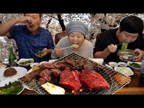 부모님과 벚꽃 놀이 후에 먹는 최고급 한우 먹방 Hanwoo Cherry blossom viewing 요리