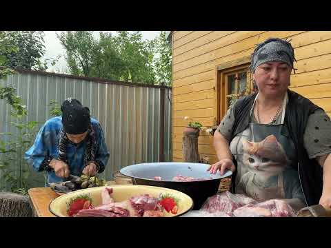 Grandma Butchering Young Lamb for Eid al Adha Prepared