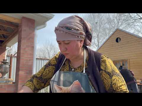 Celebrating NOVRUZ HOLIDAY Making Chicken Levengi and