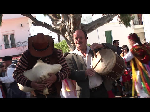 Carnaval de Naxos aux Cyclades Grèce