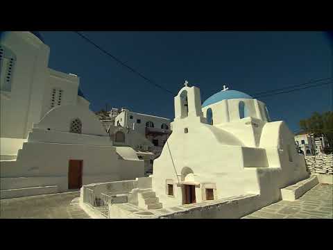 A la découverte de l île d Ios Grèce Cyclades