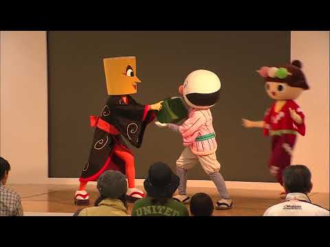 A la découverte du Japon
