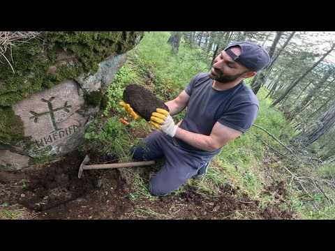 Tarihi Zengin Bölgeden Çıkan Define ŞİFRE Gibi