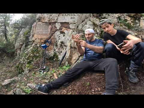 Tarihi  Bölgeyi Keşfettikçe Define Çıkıyor İnanılmaz