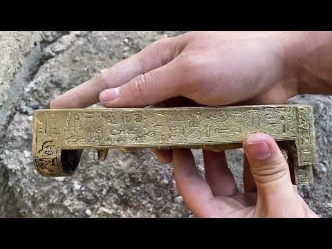 3 Treasures Found By Chance In The Ancient City. / Treasure Hunting